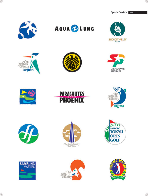 AQUALUNG信息技術(shù)有限公司LOGO設(shè)計(jì)