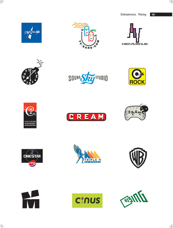 CREAM汽車競賽公司LOGO設計