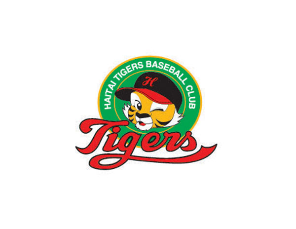 Tigeis兒童棒球訓(xùn)練中心LOGO設(shè)計(jì)