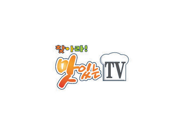 韓國(guó)TV品牌蛋糕店標(biāo)志設(shè)計(jì)