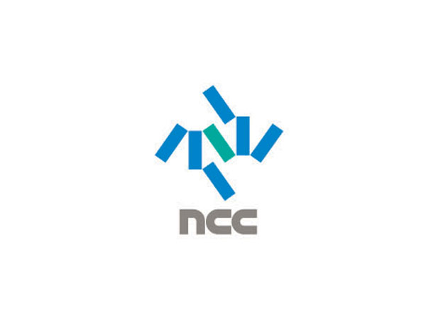 NCC量子公司標(biāo)志設(shè)計