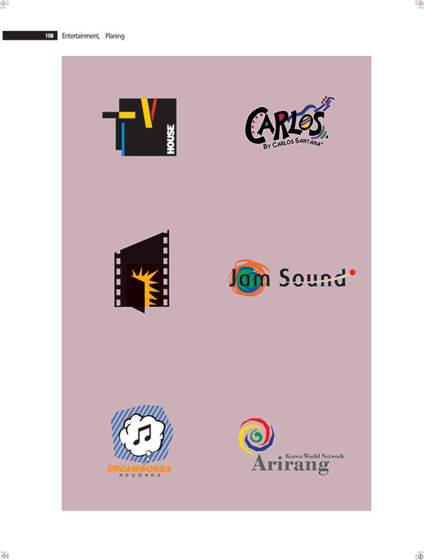 Sound科技企業(yè)LOGO欣賞