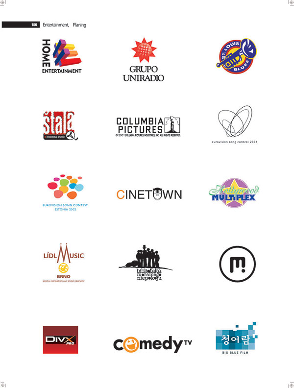 CINETWN貓頭鷹LOGO圖形創(chuàng)意