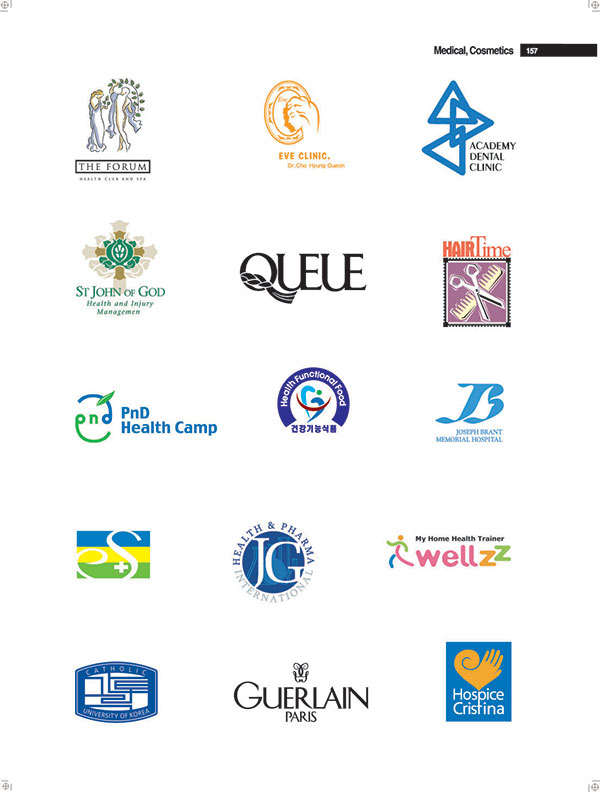 QUEUE字母圖形LOGO