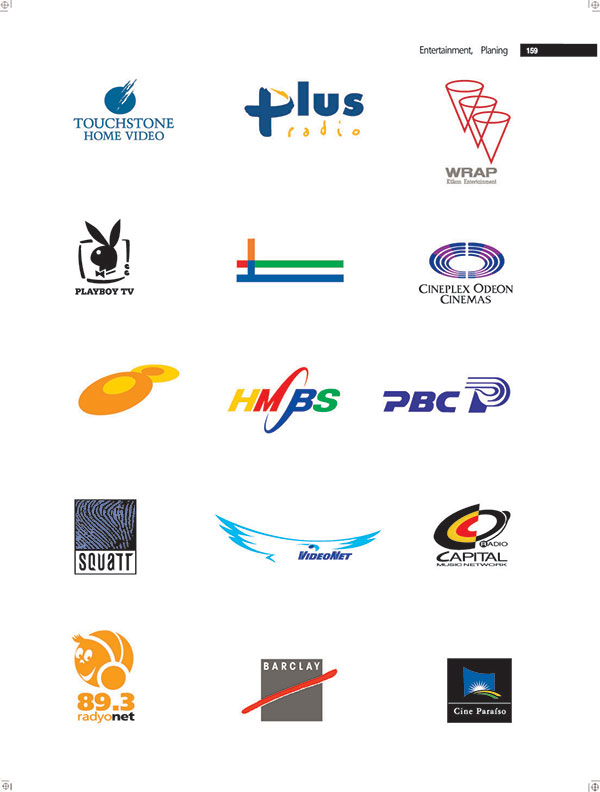 HMBS彩筆公司商標設(shè)計