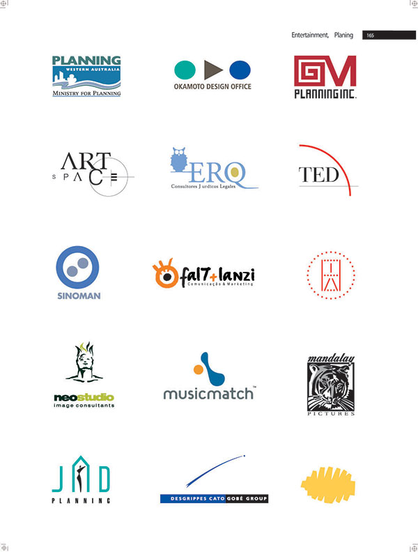 ARTSPAC建筑設(shè)計(jì)公司LOGO設(shè)計(jì)