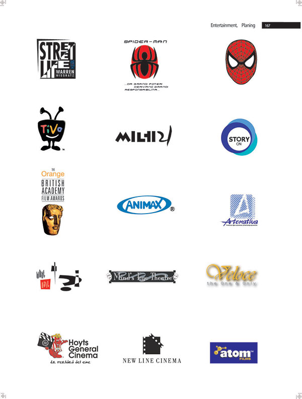 ANIMAX大視界音響工程公司LOGO設(shè)計