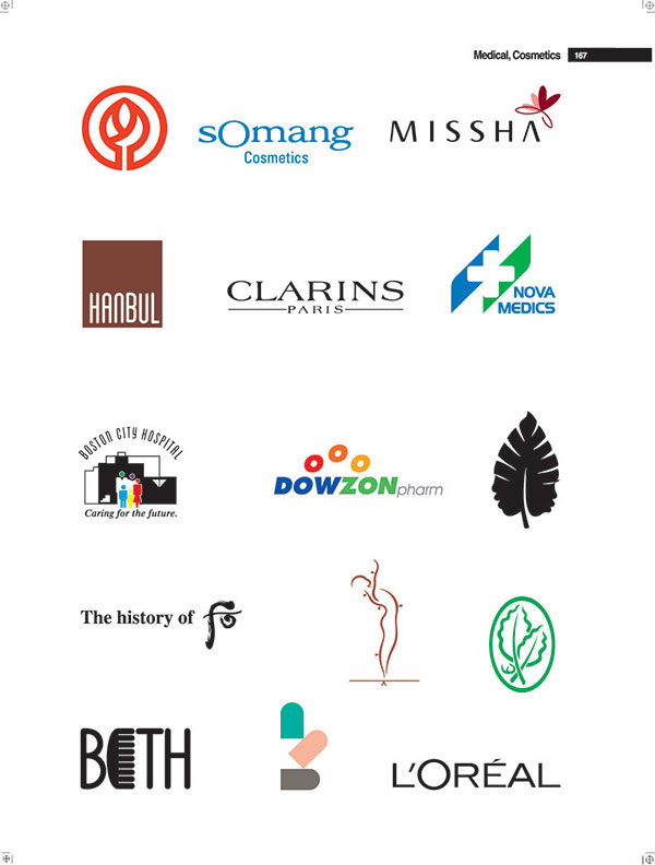 NOVAMEDICS制藥企業(yè)標(biāo)志設(shè)計(jì)