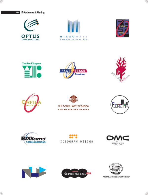 OPTUS電子科技技術(shù)公司標(biāo)志設(shè)計