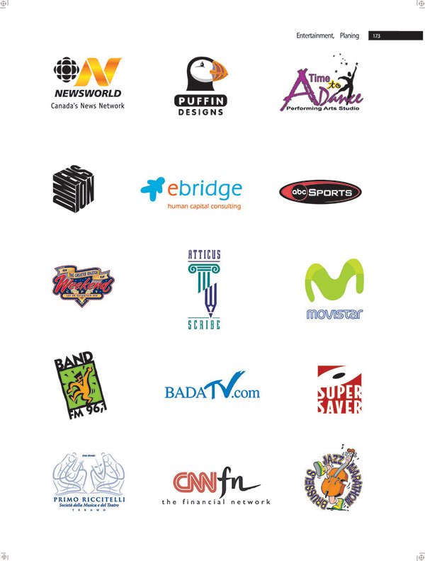 ebridge兒童游樂設(shè)施公司標志設(shè)計