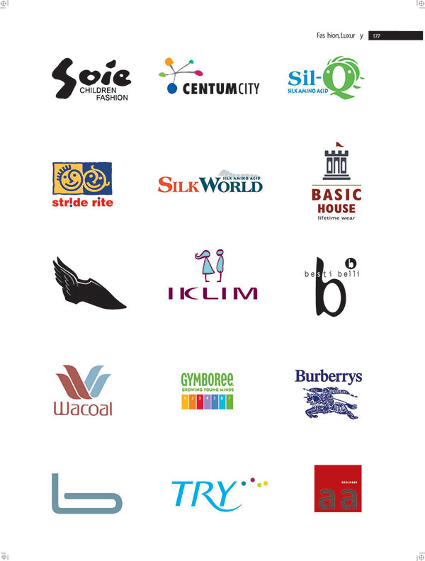 IKLIM相親節(jié)目LOGO設(shè)計