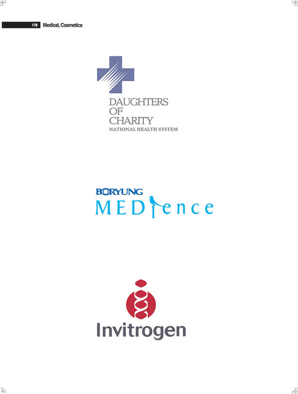 MEDIENCE橡膠公司LOGO設(shè)計(jì)