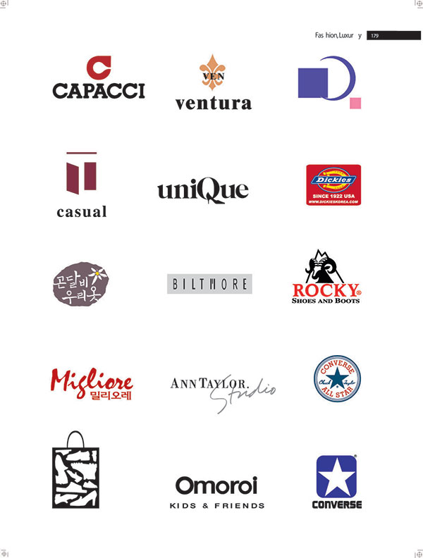 CAPACCI金融公司LOGO設(shè)計(jì)