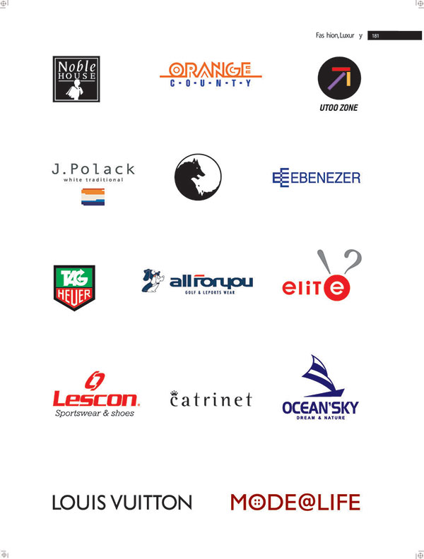 LESCON汽車玻璃公司標(biāo)志設(shè)計(jì)