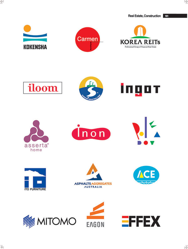 KOKENSHA海邊度假村LOGO設(shè)計