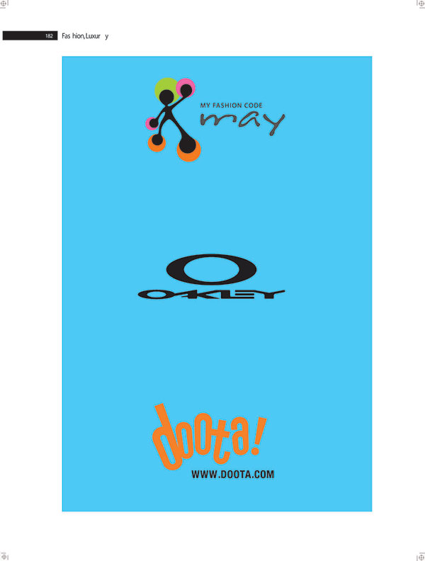 OKEY音響租賃公司標志設(shè)計