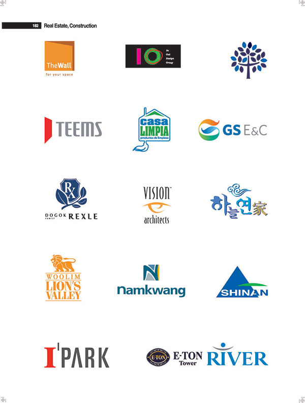 ITEEMS企業(yè)管理咨詢公司標志設(shè)計