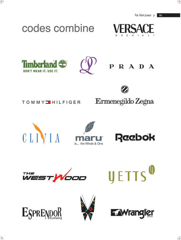 VERSACE舞蹈學(xué)院標(biāo)志設(shè)計(jì)