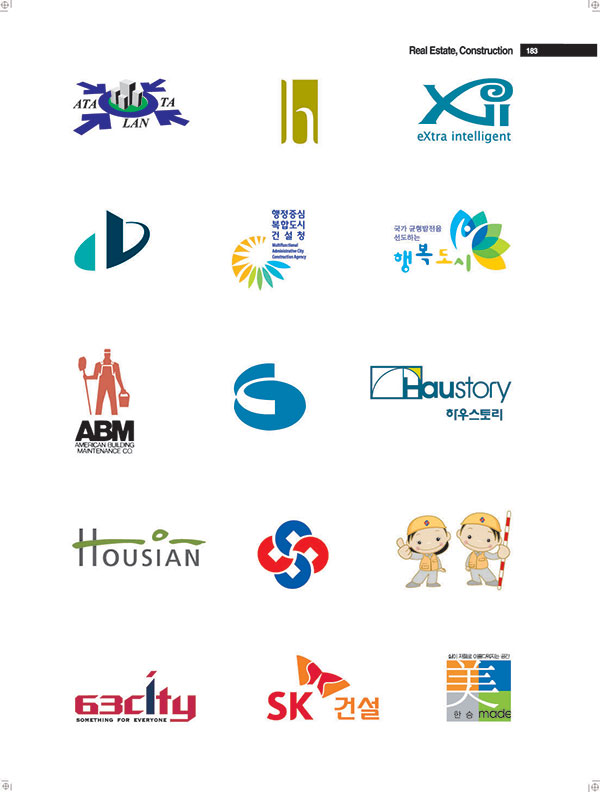 Housian旅游度假景區(qū)LOGO設(shè)計