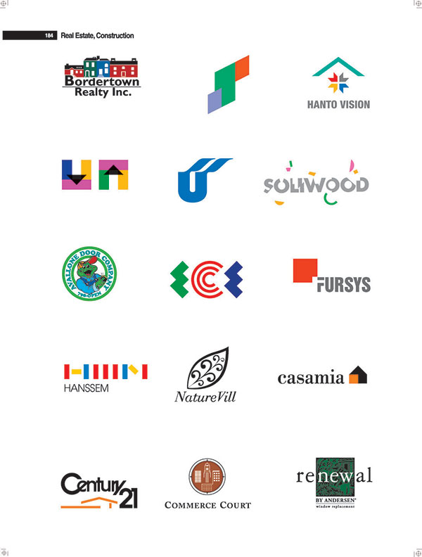 HANSSEM化工企業(yè)LOGO設(shè)計