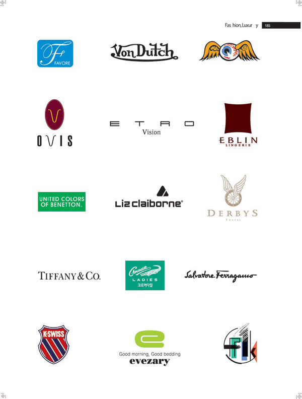 DERBYS工藝品公司標(biāo)志設(shè)計(jì)