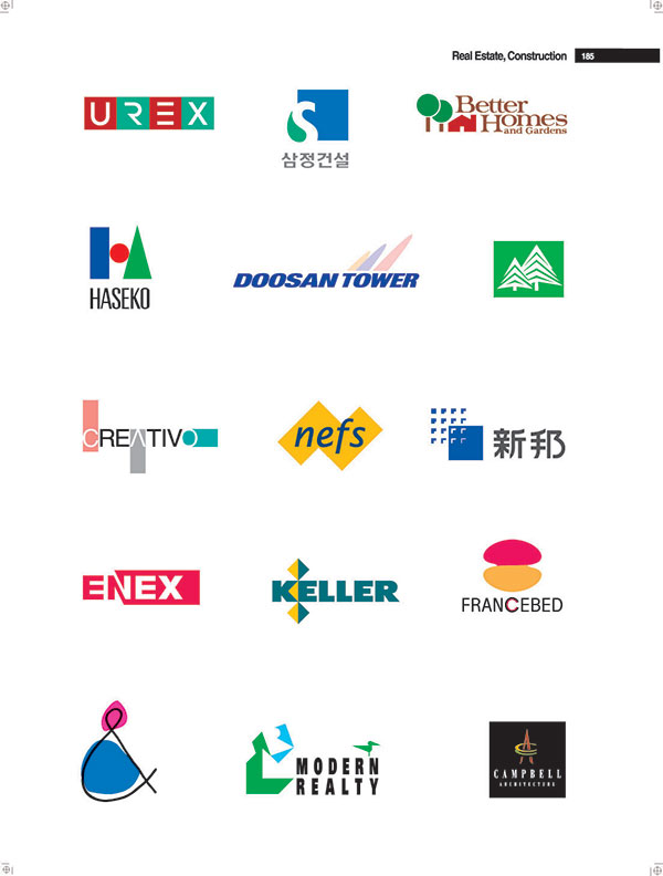 KELLER精密機械有限公司LOGO設(shè)計