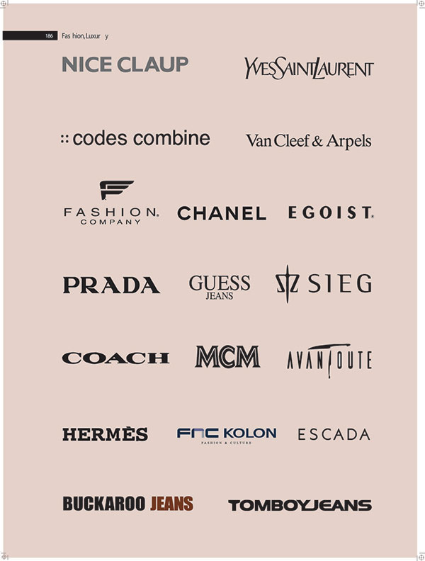 COACH服飾品牌LOGO設(shè)計