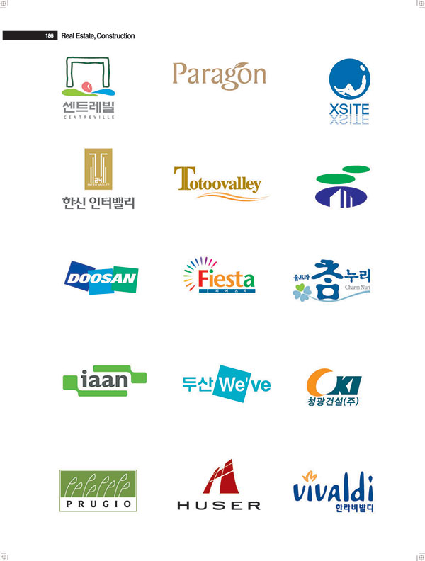 Fiesta生活廣場LOGO設(shè)計(jì)