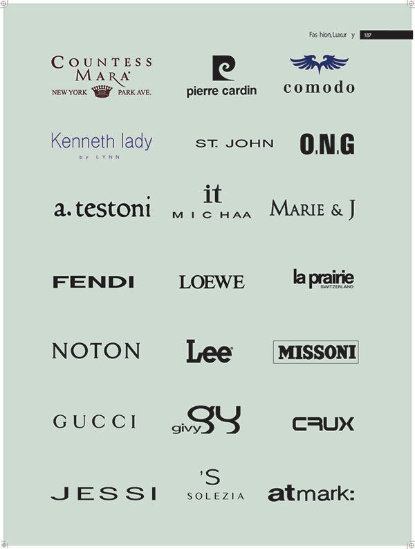 MISSONI服飾品牌公司LOGO設(shè)計(jì)