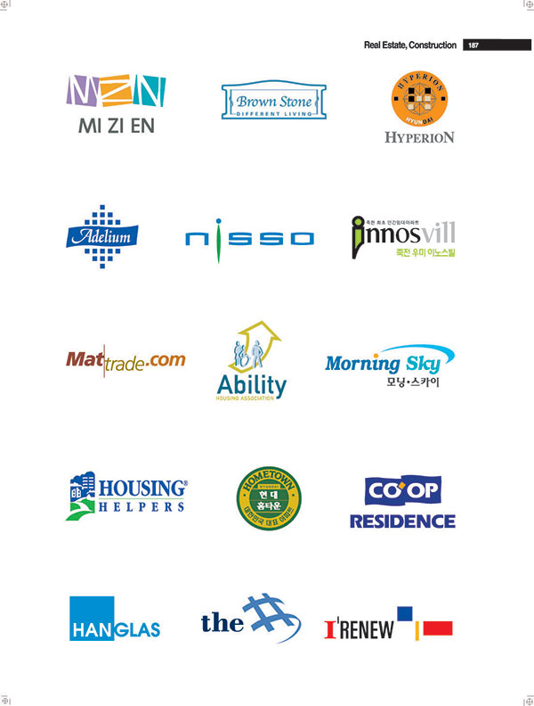 Nisso東建集團(tuán)公司LOGO設(shè)計