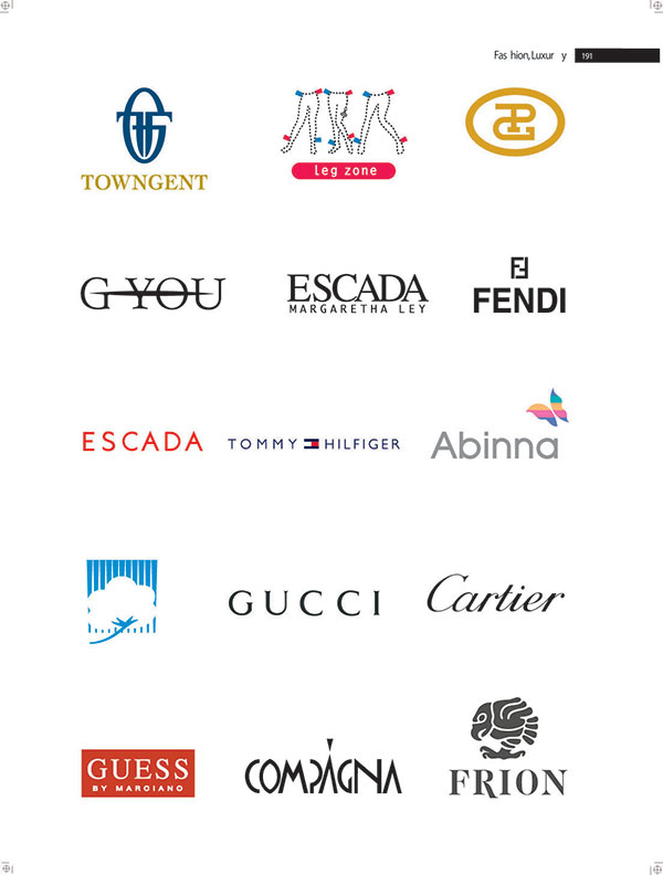 Abinna彩色蝴蝶創(chuàng)意的公司LOGO設(shè)計