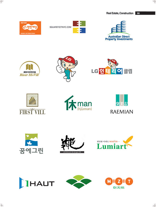 RAEMIAN來(lái)美安干洗連鎖店LOGO設(shè)計(jì)