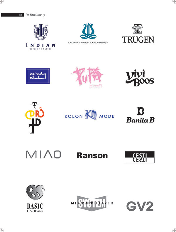 VIVIBOOS飄逸的英文字體LOGO設(shè)計