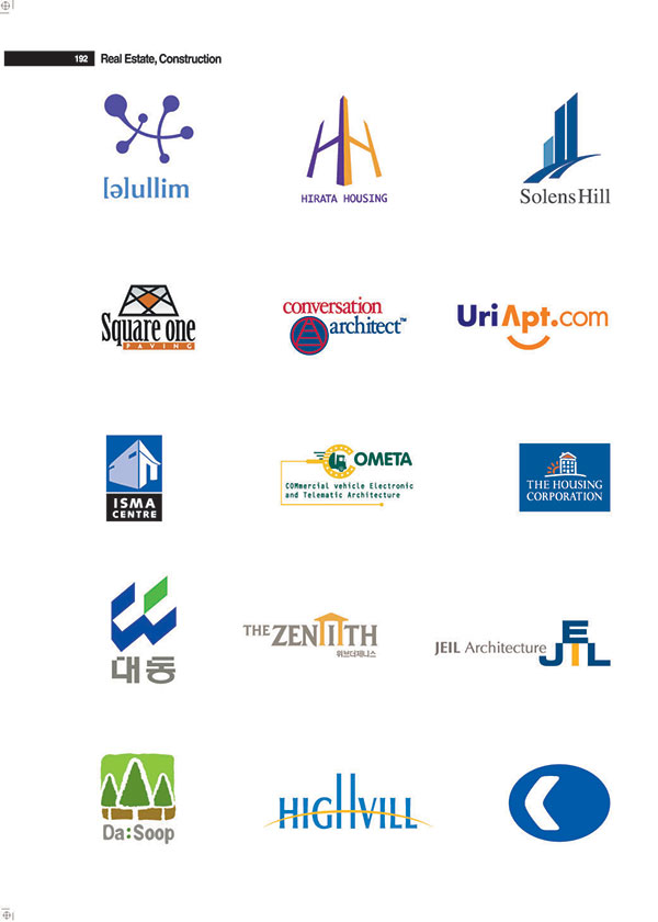 Uriapt快遞服務(wù)公司標(biāo)志設(shè)計