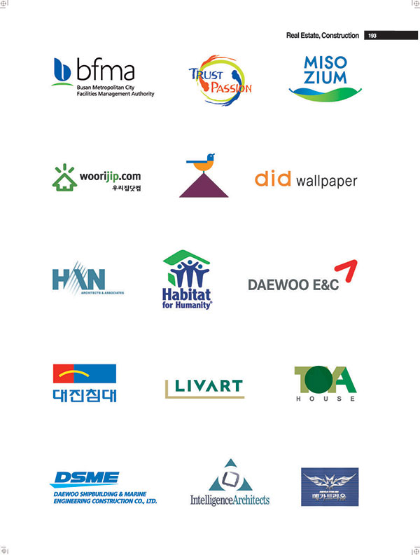 MISOZIUM綠葉與水相結(jié)合的公司標(biāo)志設(shè)計