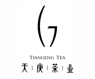 ​武夷山市天庚茶業(yè)有限公司標(biāo)志設(shè)計(jì)
