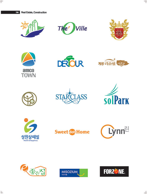 SOLPARK化妝品有限公司LOGO設(shè)計