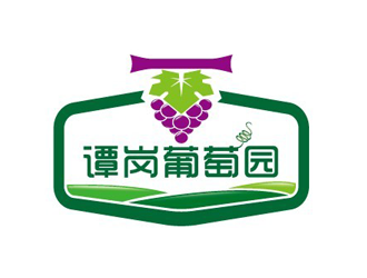 譚崗葡萄園LOGO設(shè)計(jì)