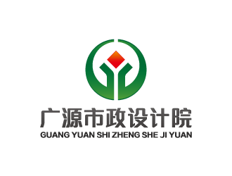 河源市廣源市政設(shè)計院有限公司LOGO設(shè)計
