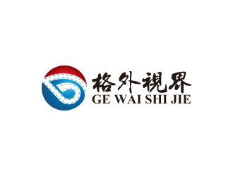 北京格外視界文化傳播有限公司LOGO設(shè)計(jì)
