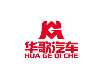 華歌汽車LOGO設(shè)計