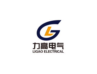 安徽力高電氣有限公司LOGO設計