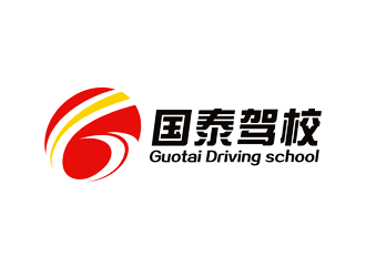 國泰駕校公司LOGO設(shè)計(jì)