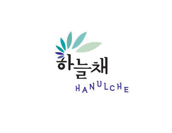 七片葉子的形狀由左向右發(fā)散創(chuàng)意的公司LOGO設(shè)計(jì)