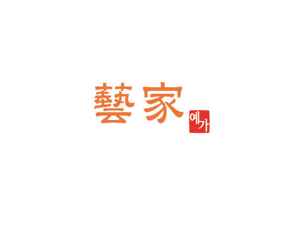 藝家酒館LOGO設(shè)計