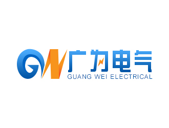 上海廣為電器集團(tuán)公司LOGO設(shè)計(jì)