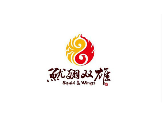 魷翅雙雄餐飲品牌LOGO設(shè)計