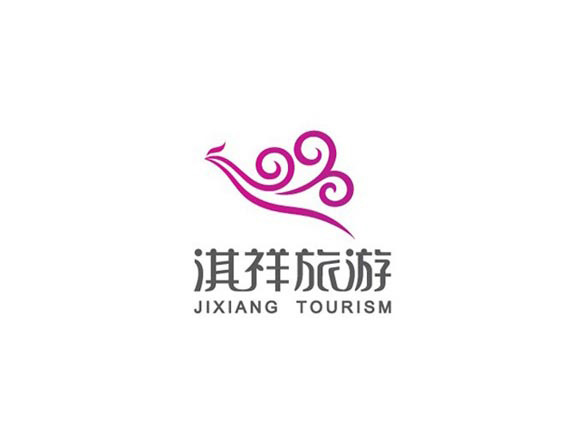 深圳市淇祥國際旅行社有限公司標(biāo)志設(shè)計(jì)