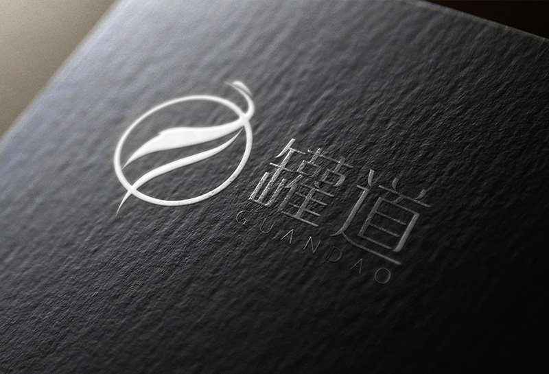 罐道養(yǎng)生會所LOGO設(shè)計