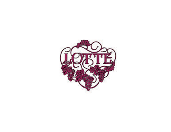 用紅色的葡萄騰做的標(biāo)志